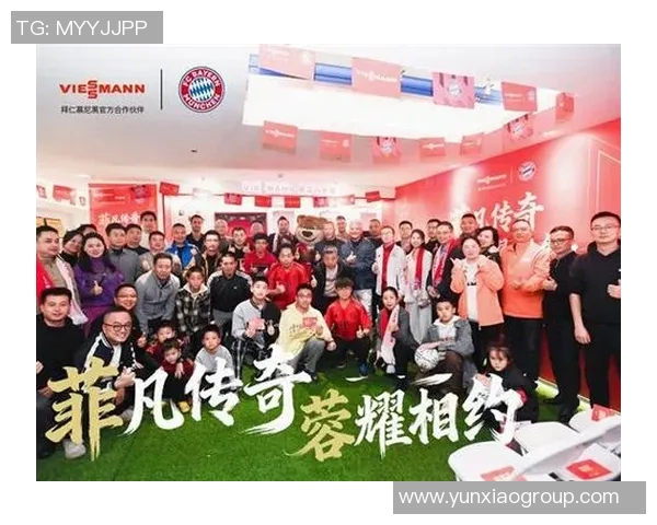 足坛巨星齐聚一堂震撼合影展现最强足球传奇风采 足坛巨星齐聚一堂震撼合影展现最强足球传奇风采